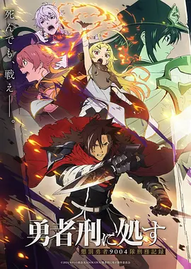 纸鸢线分镜修订缩略图